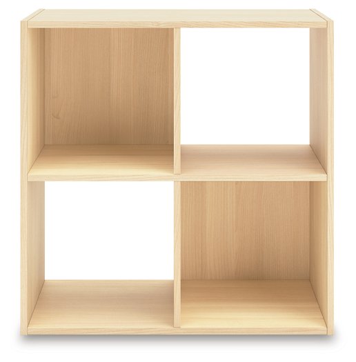 Piperton Cube Organizer Ashley Furniture EA Furniture  Fresh Start Furniture