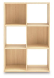 Piperton Cube Organizer Ashley Furniture EA Furniture  Fresh Start Furniture