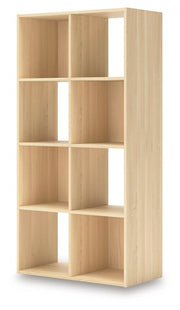 Piperton Cube Organizer Ashley Furniture EA Furniture  Fresh Start Furniture
