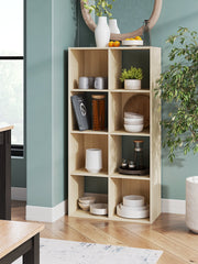 Piperton Cube Organizer Ashley Furniture EA Furniture  Fresh Start Furniture
