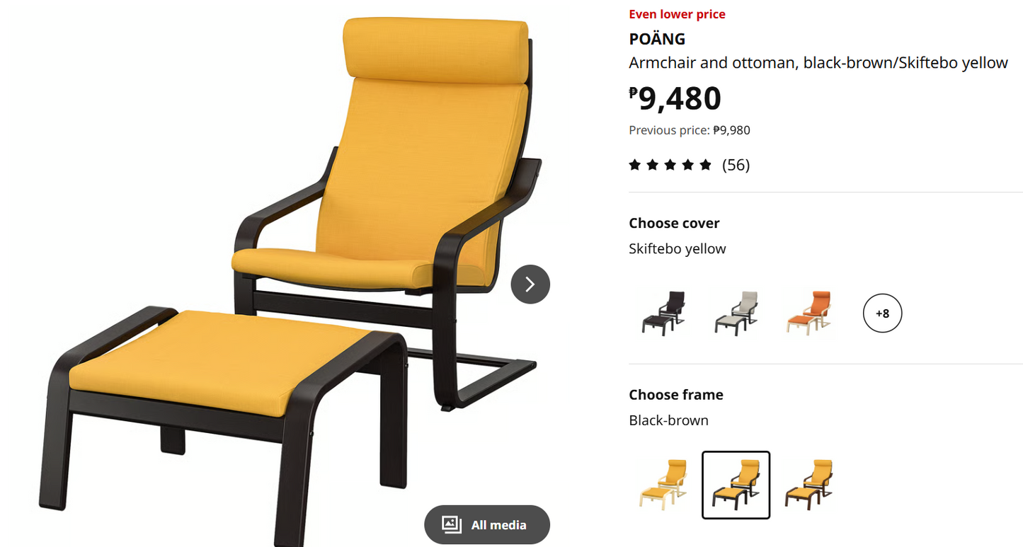 POÄNG Armchair and Ottoman