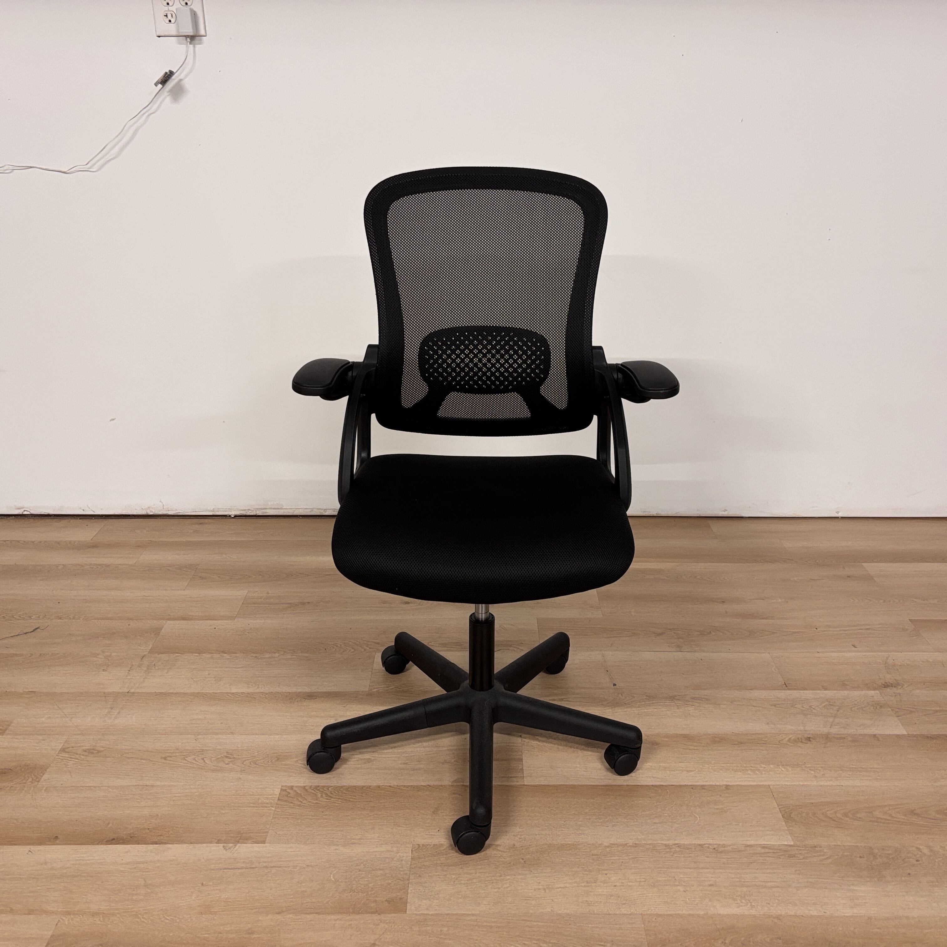 Mainstays Ergonomic Office Chair