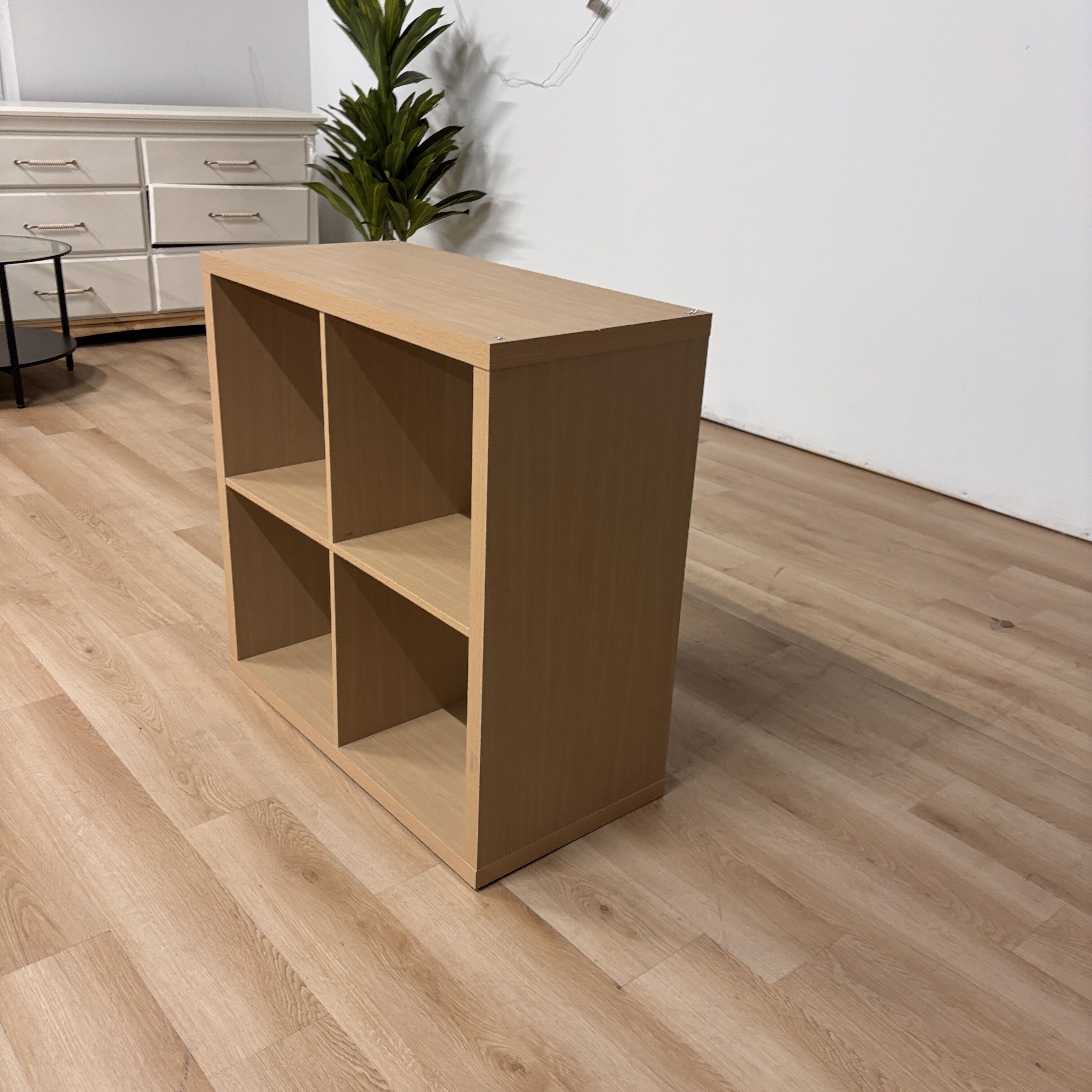 Brightroom Cubby Shelf