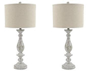 Bernadate Lamp Set -  Ashley Furniture Floor Lamps Set