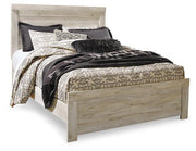 Bellaby Bedroom Set -  Ashley Furniture Bedroom Set