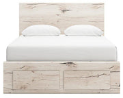 Lawroy Panel Storage Bed -  Ashley Furniture Bed  Fresh Start Furniture