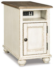 Realyn End Table Set Ashley Furniture Table Set  Fresh Start Furniture