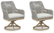 Seton Creek Outdoor Seating Set Ashley Furniture Outdoor Seating Set  Fresh Start Furniture