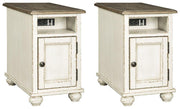 Realyn End Table Set Ashley Furniture Table Set 2-End Table Chair Side / Option 1 Fresh Start Furniture