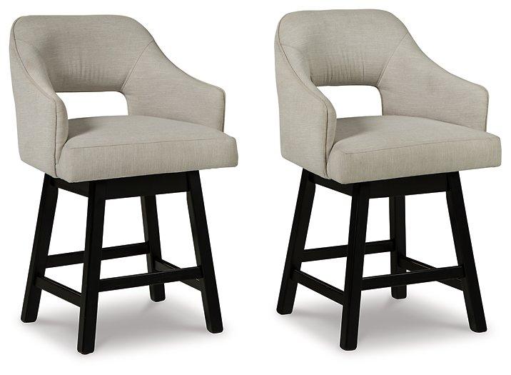 Tallenger Bar Stool Set -  Ashley Furniture Barstool Set  Fresh Start Furniture