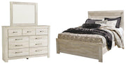 Bellaby Bedroom Set -  Ashley Furniture Bedroom Set