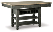 Tyler Creek Counter Height Dining Set Ashley Furniture Dining Room Set  Fresh Start Furniture