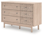 Arloster Dresser -  Ashley Furniture Dresser