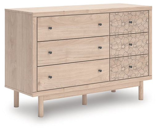 Arloster Dresser -  Ashley Furniture Dresser