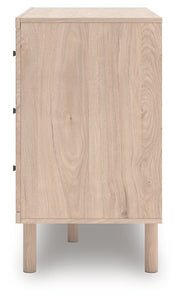 Arloster Dresser -  Ashley Furniture Dresser