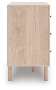 Arloster Dresser -  Ashley Furniture Dresser