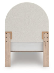 Arloster Upholstered Bed -  Ashley Furniture Bed