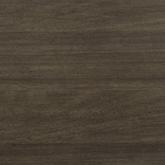 Arkenton Chest of Drawers -  Ashley Furniture Chest