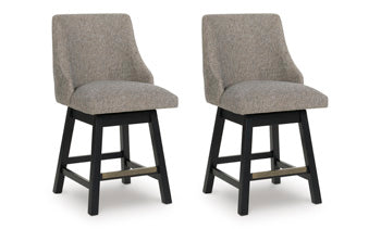 Neymorton Counter Height Barstool (Set of 2) Ashley Furniture Barstool  Fresh Start Furniture