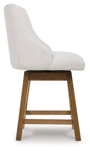 Cabalynn Counter Height Barstool -  Ashley Furniture Barstool  Fresh Start Furniture