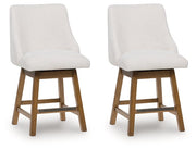 Cabalynn Counter Height Barstool -  Ashley Furniture Barstool  Fresh Start Furniture