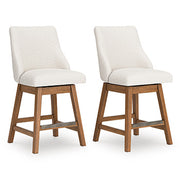 Cabalynn Counter Height Barstool -  Ashley Furniture Barstool  Fresh Start Furniture